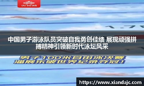 天博官网