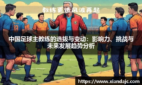 天博