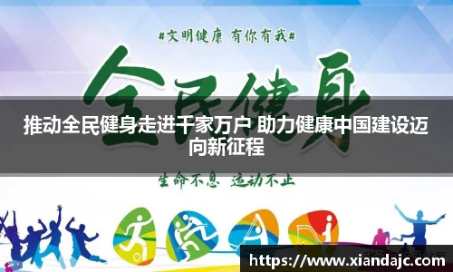 天博集团
