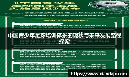 天博官网