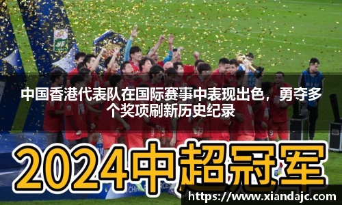 天博官网