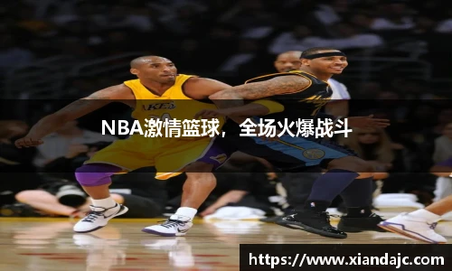 天博TB