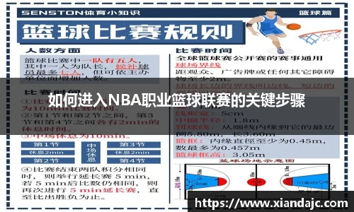 天博TB
