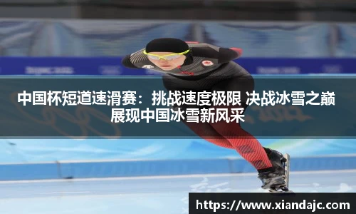天博