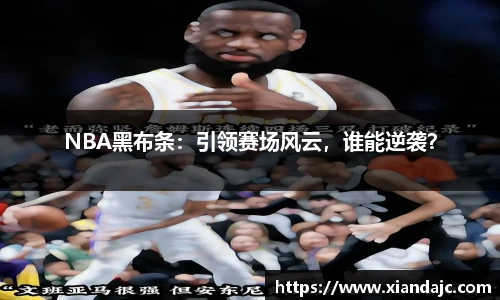 天博