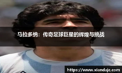 天博官网