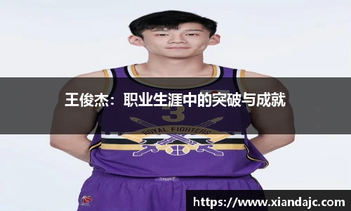 天博