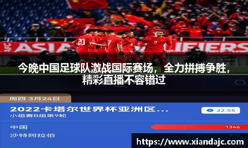 天博TB