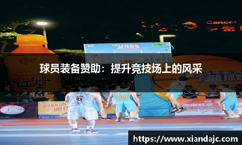 天博官网