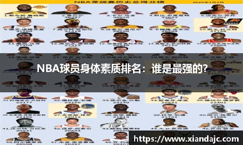 天博TB