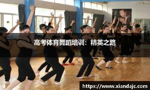天博集团