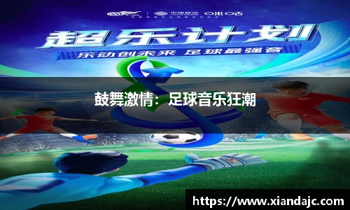 天博TB