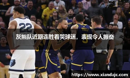 天博官网
