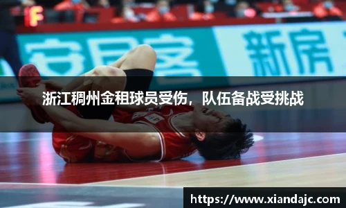 天博TB