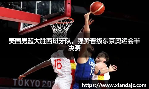 天博官网