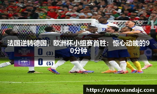 天博官网