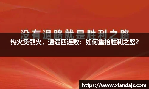 天博