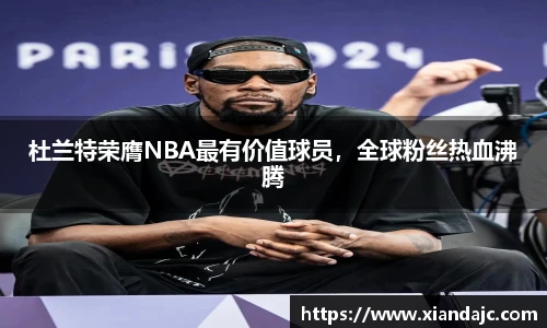 天博TB