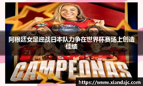 天博