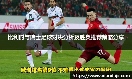 天博官网