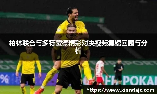 天博