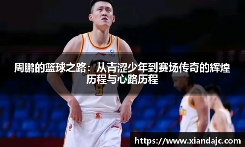 天博TB