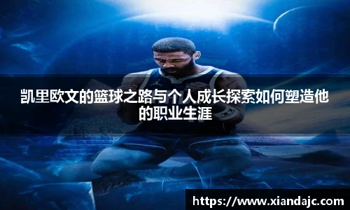 天博官网