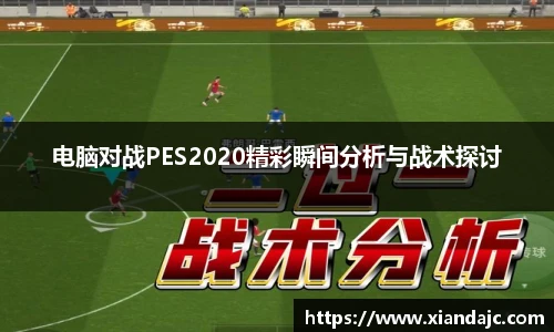 天博集团