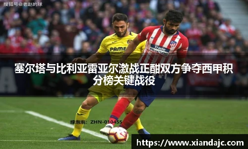 天博TB