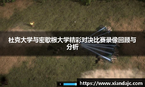 天博官网