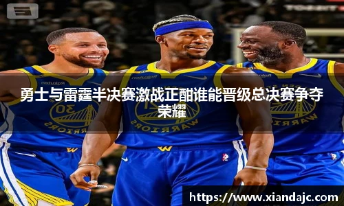 天博TB