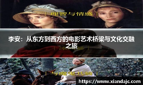天博集团