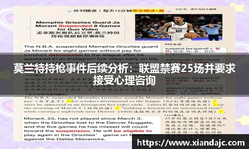 天博官网
