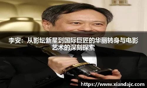 天博集团