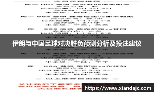 天博集团
