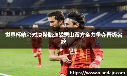 天博官网